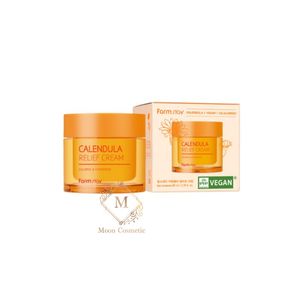 کرم تسکین‌دهنده کالاندولا فارم‌استی